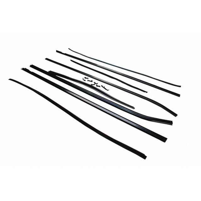 EMIN CAM KENAR ÇITASI TAKIM FİTİLLİ M131 DKŞ