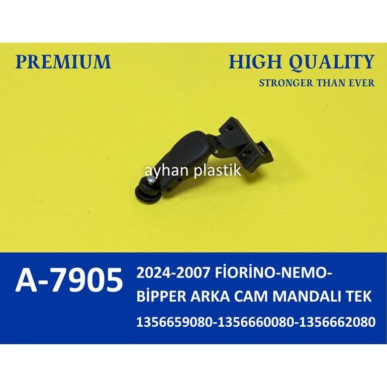 AYHAN ARKA CAM MANDALI TEK FIAT FİORİNO 07>24 PSA NEMO-BİPPER (1356659080)