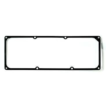 OTOCONTA SUBAP KAPAK CONT.KLINGİRİT ENJ R19 CL