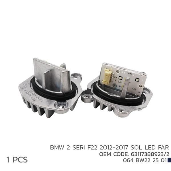 NIKEN BMW 2 F22 2012-2017 SOL LED FAR MODL 63117388923/2 (63117388923)