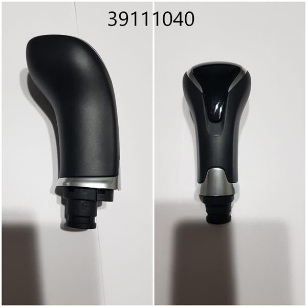 OEK VİTES TOPUZU 6 İLERİ OTOMATİK CROSSLAND X-GRANDLAND X 2017 >> (39084041)