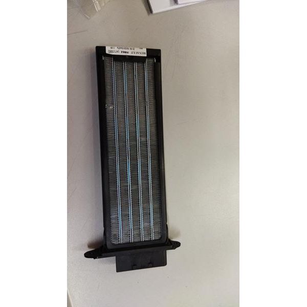 MY KALORİFER REZİSTANSI LATITUDE L43 -TALISMAN L47 (285261157R)