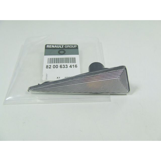 MY ÇAMURLUK SİNYALİ SOL MGN II (8200633416)