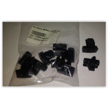 YTT SU FİSKİYE MEMESİ CLIO IV-CAPTUR-KANGOO III-MASTER III 07-19 (289300010R)