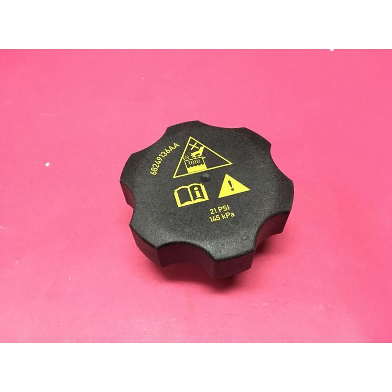 SPK GENLEŞME KAVANOZ KAPAĞI FIAT EGEA 15> 1.3D MTJ 1.6D MTJ 1.4-1.6 BENZİNLİ (53330779)