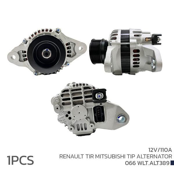 VOLTECH ALTERNATÖR SARJ DİNAMOSU 24V 110A RENAULT TIR MITSUBISHI TIP (A004TR5392)