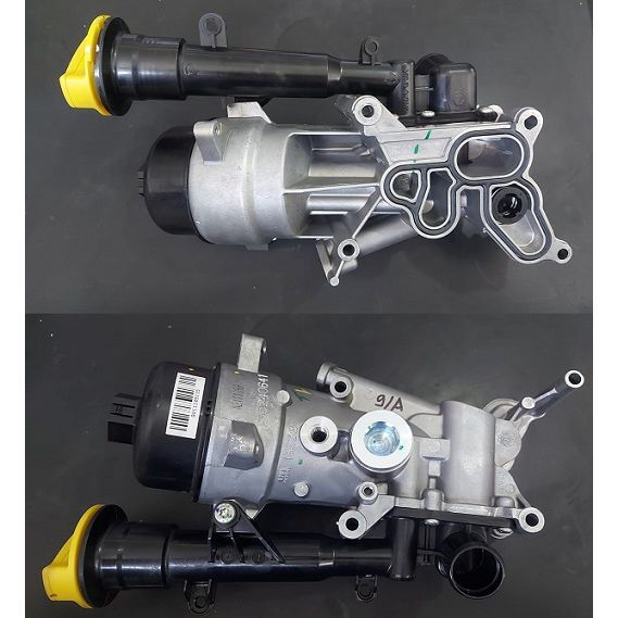 SUZUKI SUZUKI YAĞ SOĞUTUCU LİNEA FİORİNO DOBLO 1.3 MJT EURO 4 (16500M86J60)