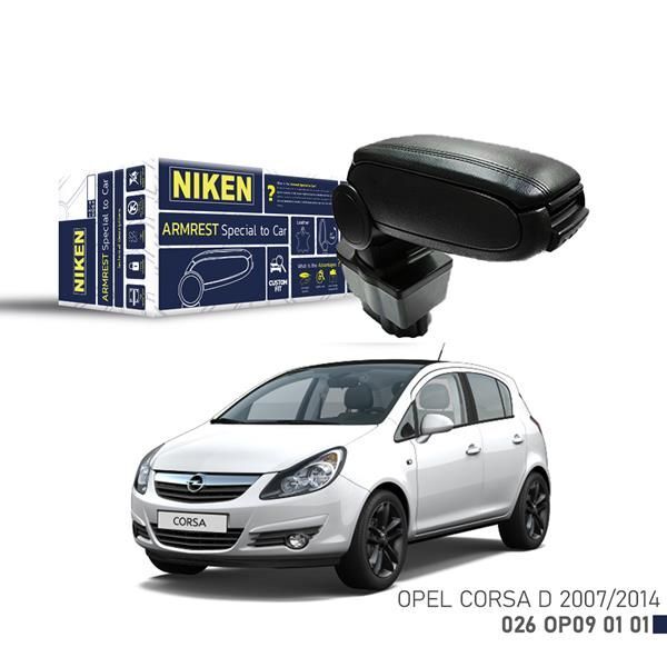 NIKEN ARACA ÖZEL KOL DAYAMA SİYAH OPEL CORSA D 07-14