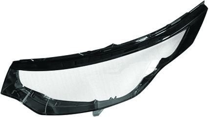 Lemar Far Camı Dıscovery Sağ Sol Takım (LR137231LR137230)