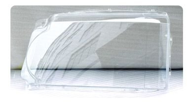 Lemar Far Camı Dıscovery Sağ Sol Takım S4 2014 (LR052378)