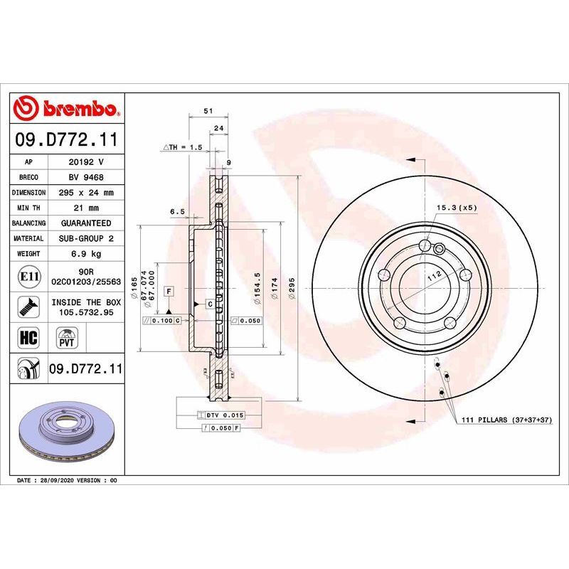 BREMBO FREN DISKI ON MERCEDES W177 W247 C118 (A2474210312)
