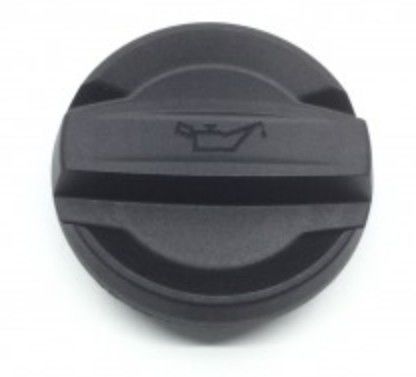Motor Yağ Kapağı F40 F44 F52 F48 G01 F02 F20 F0