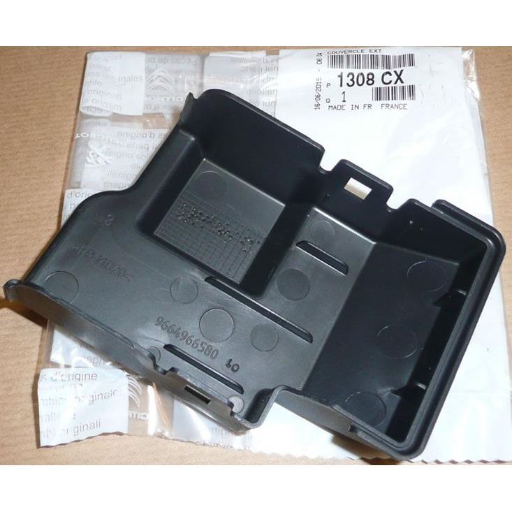 PSA FAN REZİSTANSI KAPAĞI PARTNER TEPE- 307- 308- 206- 3008- C4 II- PİCASSO 2005- (1308.CX)