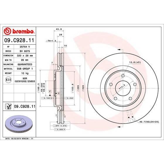 BREMBO ÖN FREN DİSKİ HAVA KANALLI NISSAN X-TRAIL 1.6L R9M DCI T32 DIZEL 14-> / RENAULT KOLEOS II 16> 320 ÇAP X 5 BIJON - ADET DISK FIYATIDIR (402064CE0A)