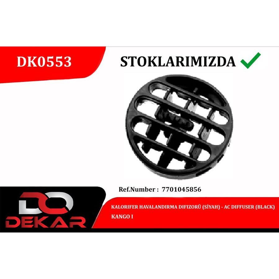 DEKAR KALORIFER HAVALANDIRMA DIFIZOR SIYAH KANGO I (7701045856)