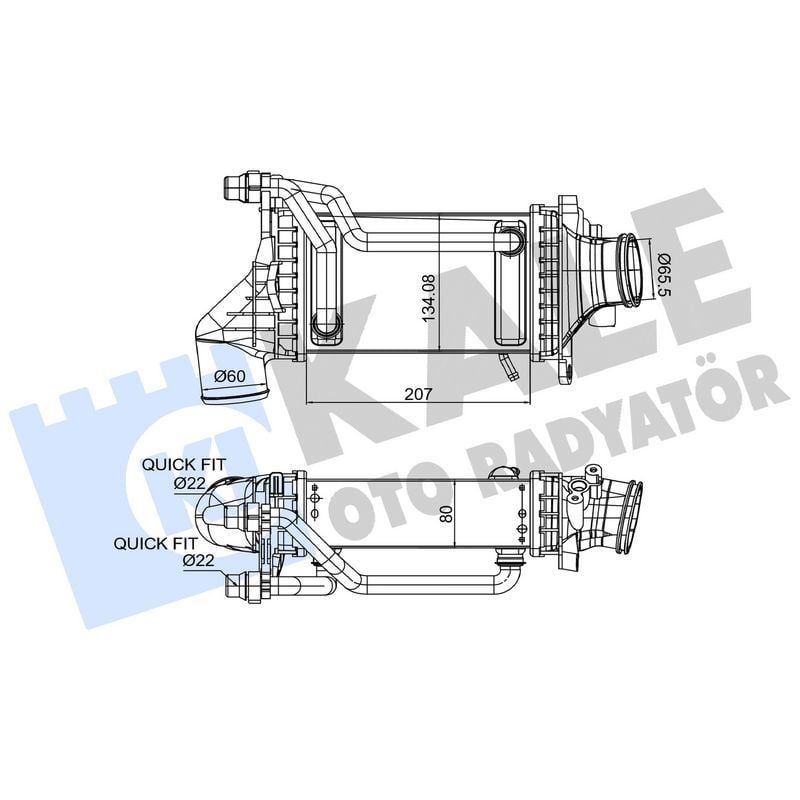 KALE RADYATOR TURBOSARJ RADYATORU MERCEDES M274 W205 S205 C205 A205 W212 C207 W213 C238 C253 V167 R172 (A2740900614)