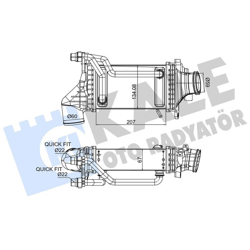 KALE RADYATOR TURBOSARJ RADYATORU MERCEDES M274 W205 S205 C205 A205 W212 C207 W213 C238 C253 V167 R172 (A2740900414)