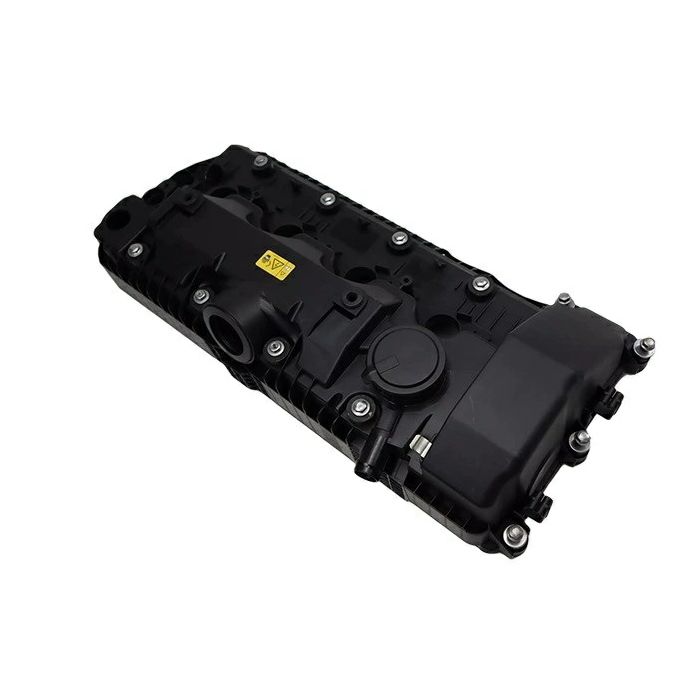 Motor Kapağı E53 E60 E63 E64 E65 E66 E67 E70