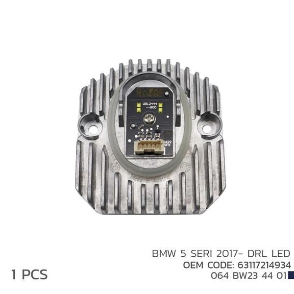 NIKEN BMW 5 SERI 2017- DRL LED MODÜL 63117214934 (63117214934)