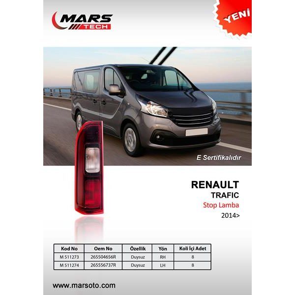MARS- ARKA STOP LAMBA SAĞ TRAFIC III DUYSUZ 2014 > (265504656R)