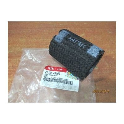 GROS TURBO HORTUMU KIA SORENTO 2.5 CRDI-STAREX (281644A160)