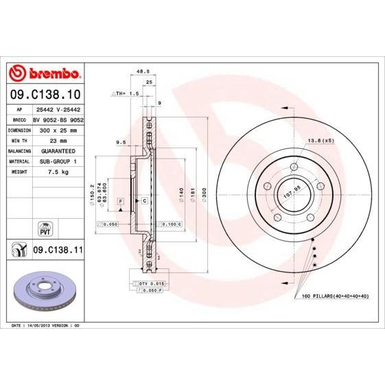 BREMBO ON FREN DISK AYNASI FOCUS II-III 04>17 C MAX 03>07 KUGA I-II 08> CONNECT 14> VOLVO C30 C70 II S40 II V50 04>12 OLCU 300 25 (31362412)