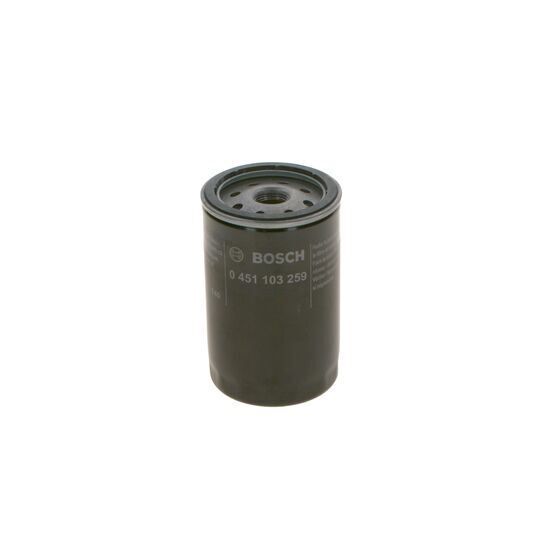 BOSCH YAĞ FİLTRESİ FORD ESCORT/FOCUS/MONDEO/MAZDA 1.25-1.4-1.6 BENZİN UZUN TİP ESKİ MODEL 0986TF0058 - 0451103074 (978M6714B4A)