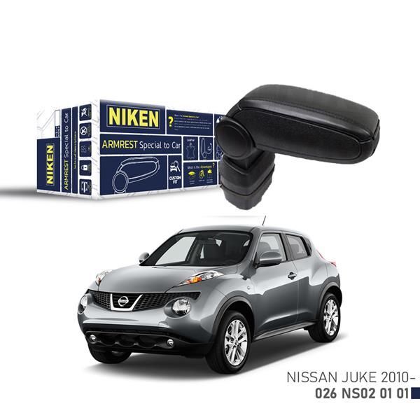 NIKEN ARACA ÖZEL KOL DAYAMA SİYAH NISSAN JUKE 10 >