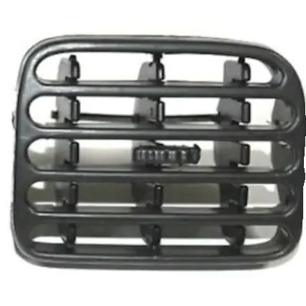 AFT ORTA HAVALANDIRMA DİFRİZÖRÜ SAĞ SİYAH CLIO (7701057729)