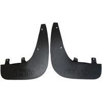 AYHAN ARKA PAÇALIK TK. SAĞ-SOL FIORINO-NEMO-BIPPER (735460555)