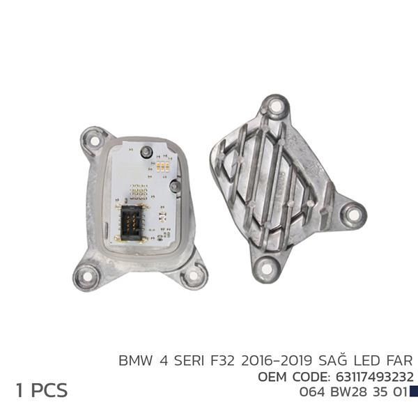 NIKEN BMW 4 SERI F32 2016-2019 SAĞ LED MODÜL 63117493232 (63117493232)