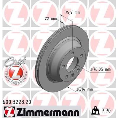 ZIMMERMANN ARKA FREN AYNASI HAVALI TOAREG 7LA.7L6.7L7 3.0 V6 TDI/3.2 V6/3.6 V6 FSI/4.2 V8 FSI/4.2 V8/6.0 W1 986479094-DF4718S (7L6615601E)