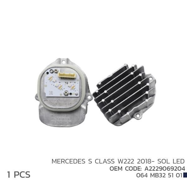 NIKEN MERCEDES S CLASS W222 2018-SOL LED MOD A2229069204 (A2229069204)