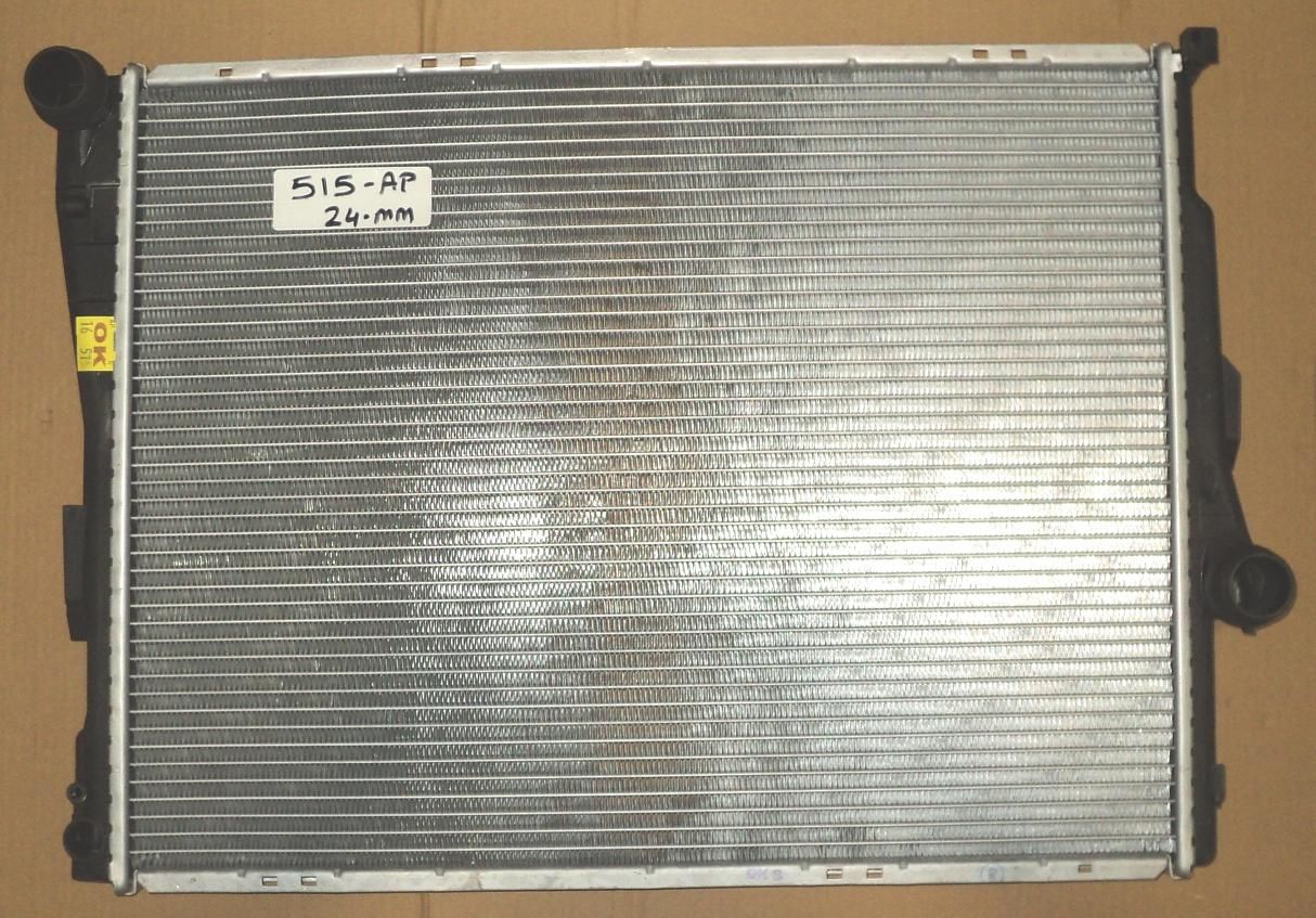 Kyburg Su Radyatörü E46 M43 M52 Manuel582×439X22 (1711 9 071 517)