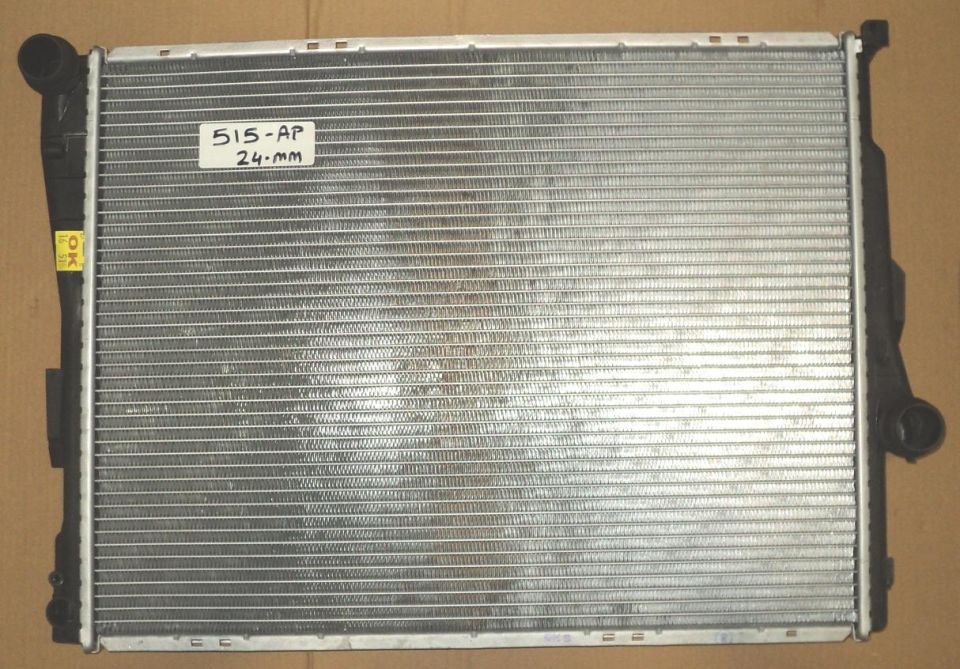 Kyburg Su Radyatörü E46 M43 M52 Manuel582×439X22 (1711 9 071 517)