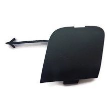 NUH ÖN ÇEKİ DEMİR KAPAĞI DOBLO III (735516612)