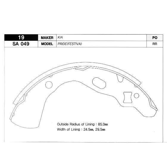 SANGSIN ARKA KAMPANA PABUÇ BALATA KIA PRIDE 1.3L B3 94-98 (KK15026310)