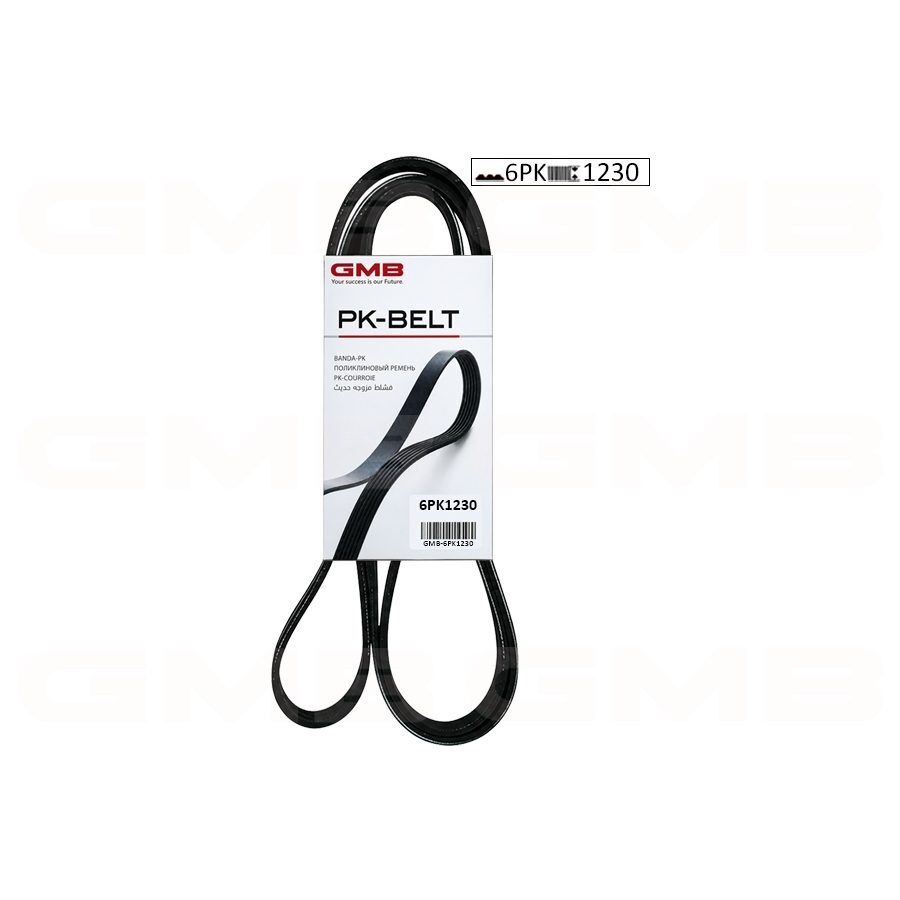 GMB KANALLI KAYIŞ FIAT-HYUNDAI-TOYOTA AVENSIS AURIS COROLLA RAV4 VERSO-CHERY-FORD 6PK 1230 (9091602664)