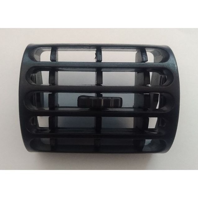 NUH KALORIFER DIFIZOR IZGARASI CLIO II SOL-SAG (7701047697)