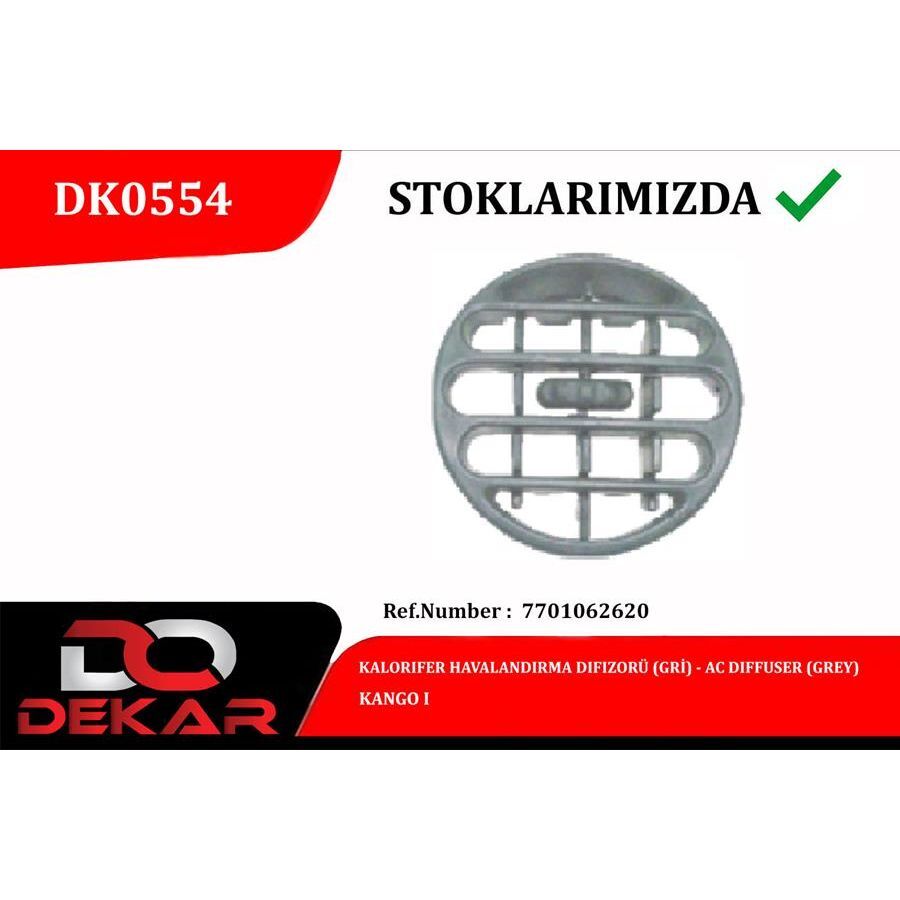 DEKAR KALORIFER HAVALANDIRMA DIFIZOR GRI KANGO I (7701062620)