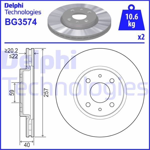 DELPHI ÖN FREN AYNASI DOBLO-LINEA-FIORINO-BIPPER-NEMO-LINEA-500-BRAVO-MITO-IDEA 15JNT 257.5X22X4DLXHAVALI (1618879780)