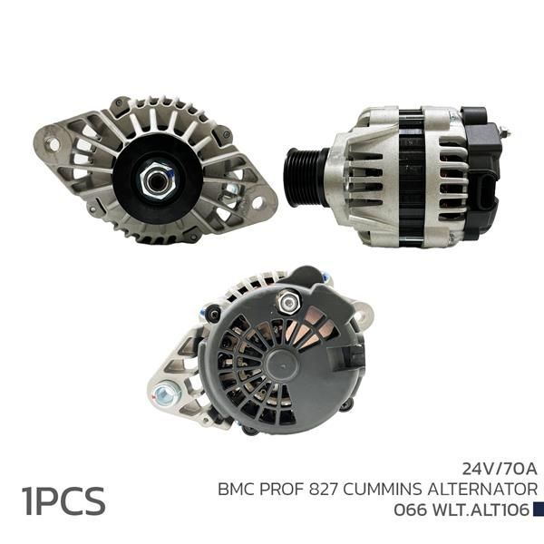 VOLTECH ALTERNATÖR SARJ DİNAMOSU 24V 70A BMC PROF 827 CUMMINS (8600017)