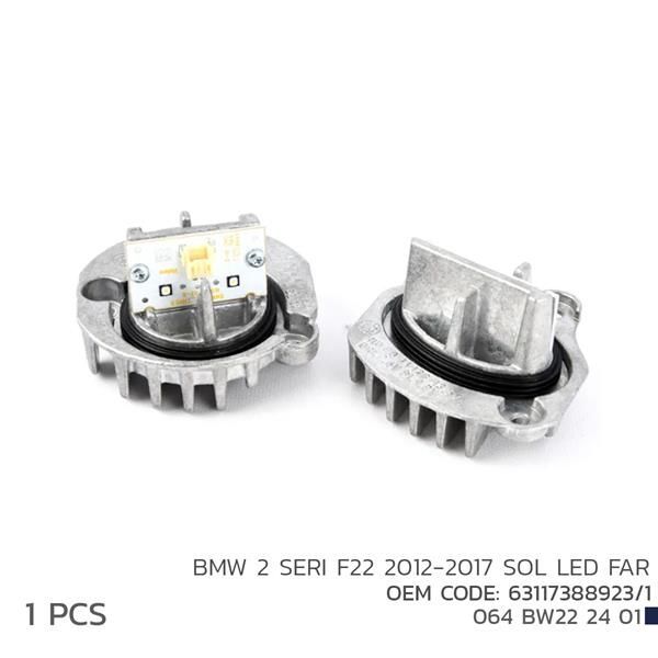 NIKEN BMW 2 F22 2012-2017 SOL LED FAR MODL 63117388923/1 (63117388923)